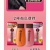 Rohto Mentholatum - 50 Megumi Окрашивающий шампунь