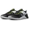 Nike Metcon 1 Og Черный Белый Металлик Прохладный Серый FQ1854-002