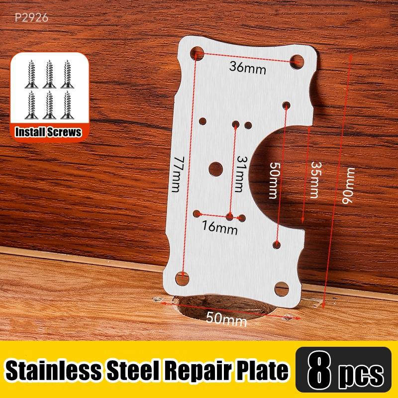 1/4/8/12 шт. Ремонтная пластина для петли шкафа, дверца шкафа, утолщенная монтажная пластина из нержавеющей стали, фурнитура для ящиков мебели