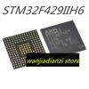 Новый оригинальный STM32F429IIH6 BGA176 32-битный микроконтроллер MCU ARM микроконтроллер BGA-176 32F429IIH6 429IIH6