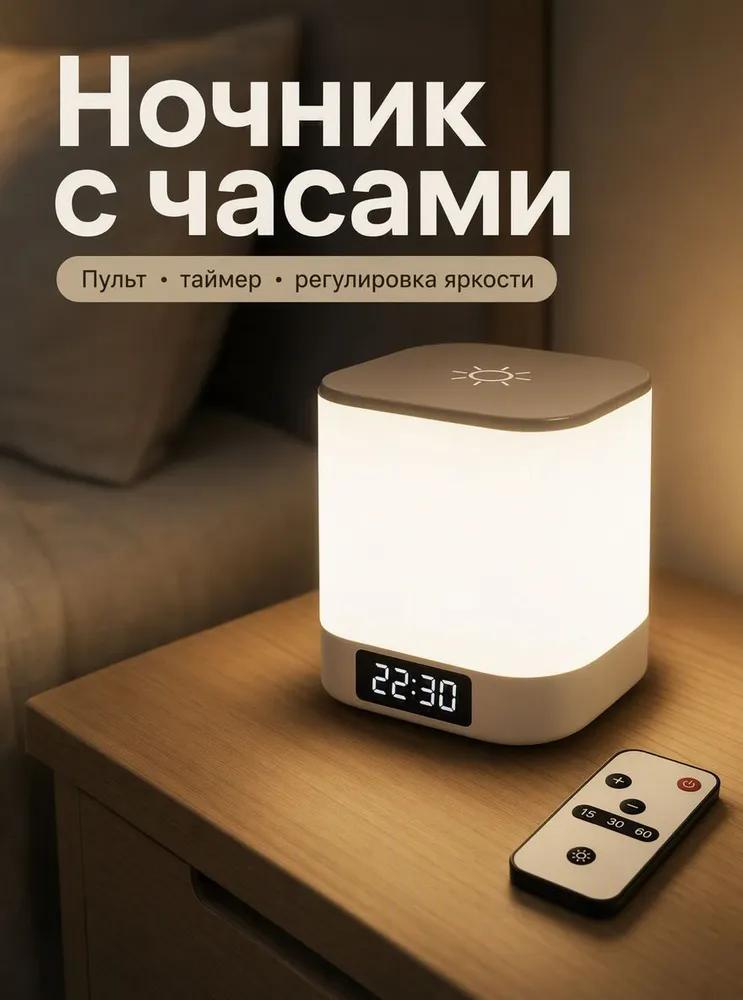 Desk Lamp