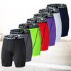 Men's Quick-Dry Elastic Sports Shorts for Running & Swimming