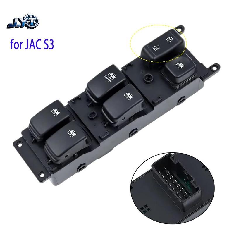 Electric Master Window Switch for JAC Refine S3 Gen1 Gen2 Front Left Driver Side Lifter Control Regulaotr Button Car Accessories