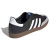 Adidas Кроссовки унисекс Samba Vegan Black Gum Cloud-White Core-Black H01878
