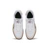 Reebok Club C 85 Revenge 'Белый Зеленый' FV9313
