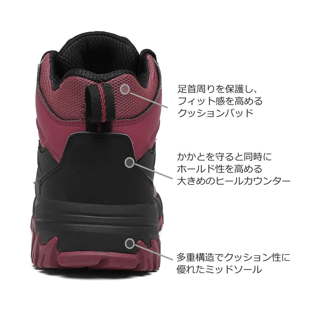 Zcoli Походные ботинки для мужчин и подходящие для женщин размера Роза, Водонепроницаемые, Нескользящие, Кожа с защитой от столкновений, Высокие, Легкие, Дышащие,