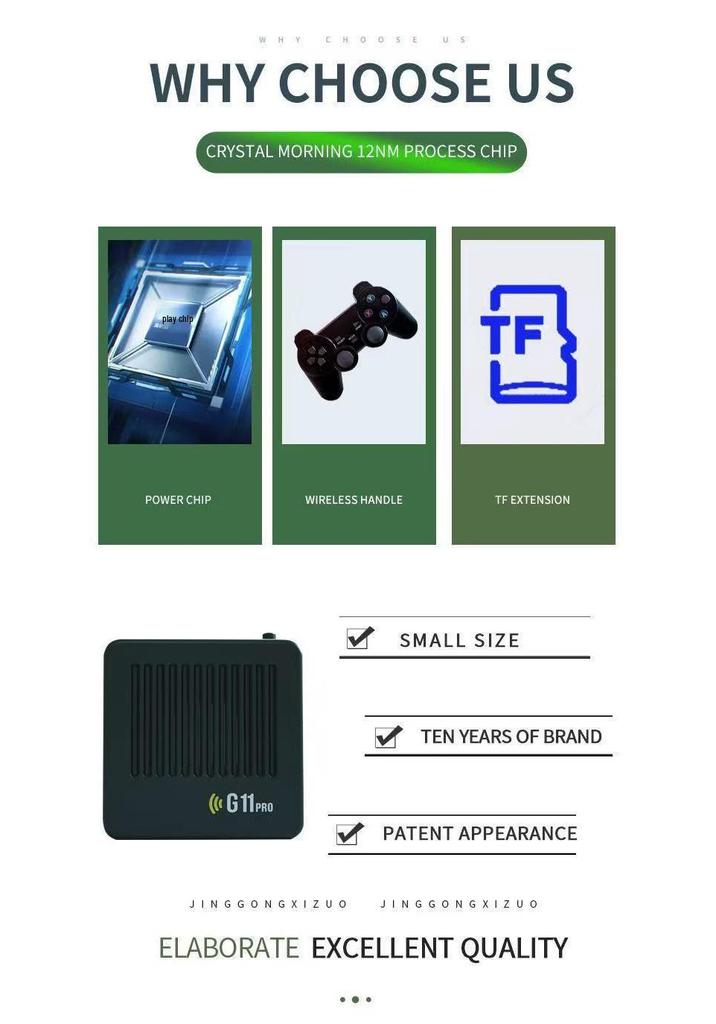 Игровая приставка Cross G11 Pro Dual System - Открытый исходный код, Для двух игроков, God of War, Домашние развлечения