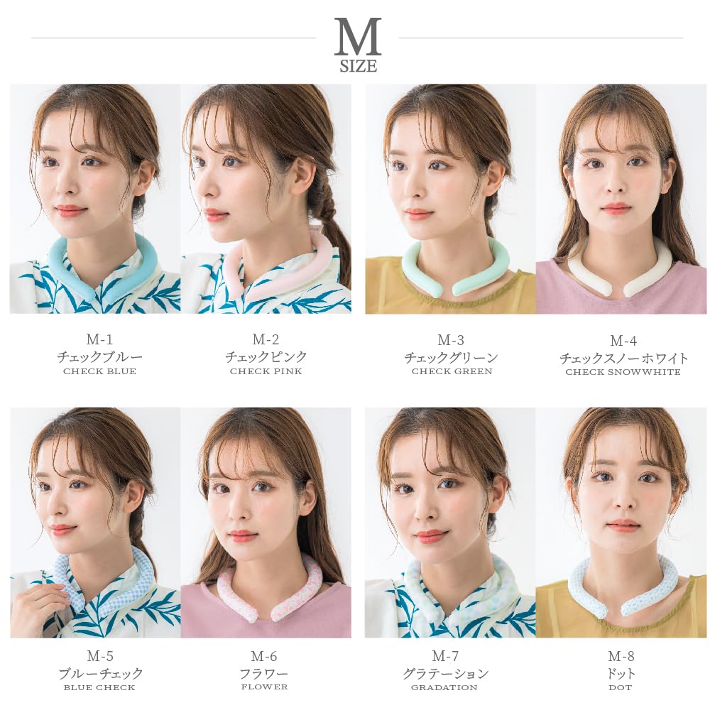 Ледяная шея охлаждение шеи естественным образом замерзает при охлаждении прохладная шея ледяная шея охлаждение шеи прохладная трубчатая шея ледяная шея повторное охлаждение тепло защита от жары M