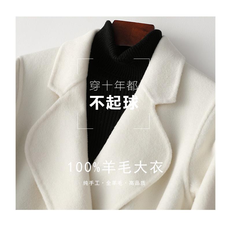Двустороннее кашемировое пальто женское длинное 2024 осень-зима новое свободное шерстяное пальто женское оптовая продажа с фабрики