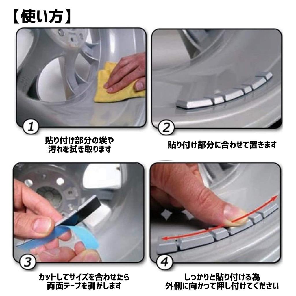 Железный балансировочный станок для колес, Балансировочные грузики, Тонкие, Клейкая лента, Грузики, Силовые тренировки, Оборудование, Мотоцикл, Дрожание,