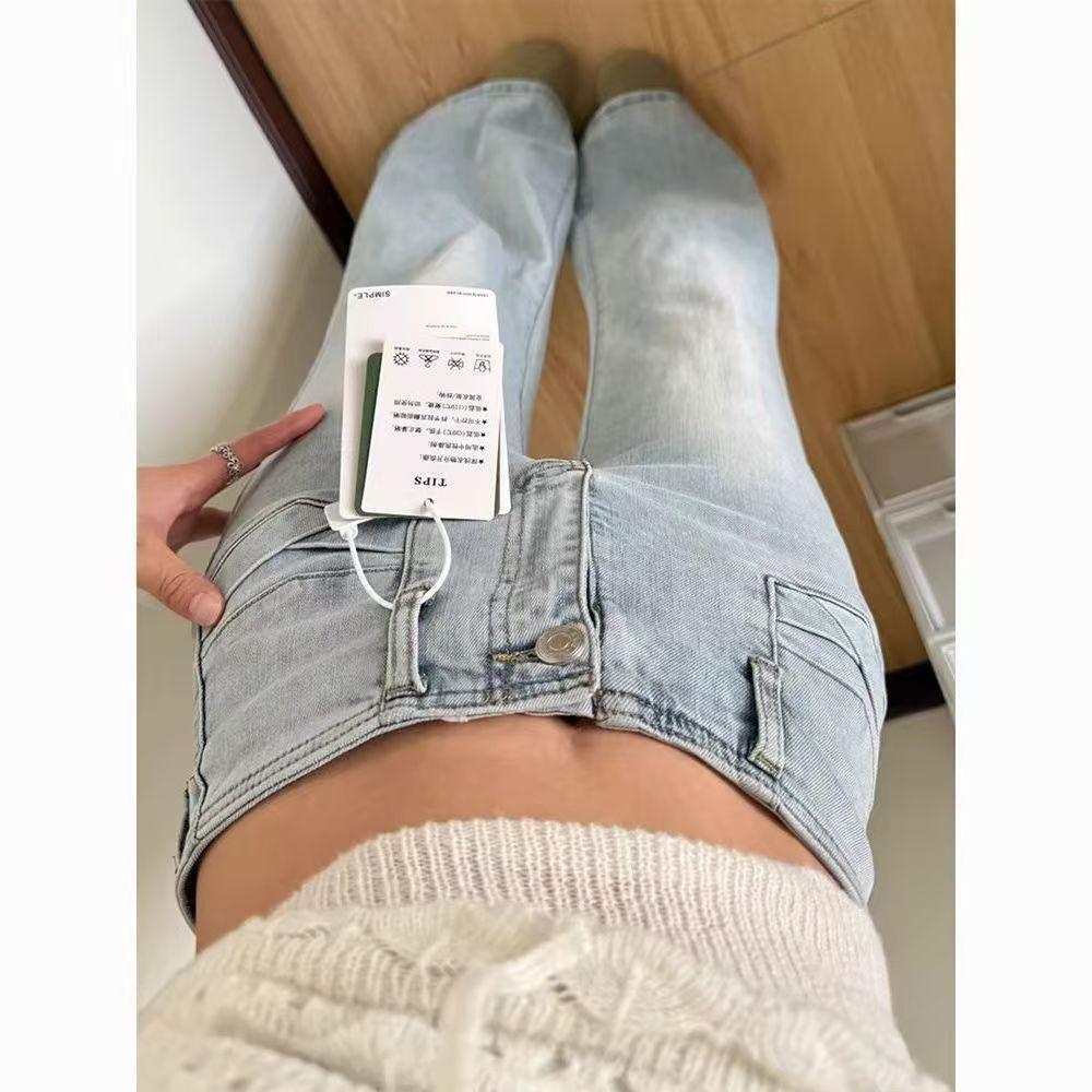 Light blue new washed high-waisted slightly pulled jeans, loose, comfortable and thin in summer, floor-mopping flared casual trousers