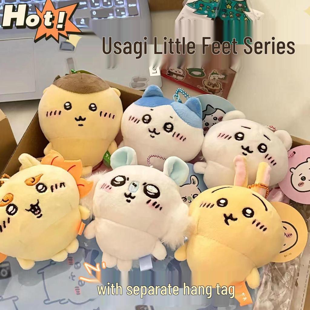 Нагано Нагано Чиикава Усаги Кукла и Самоироничный Брелок Хачи Медведь - Серия Маленькие Ножки для Женщин