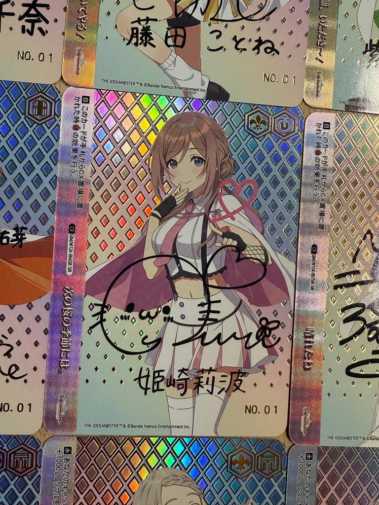 12pcs/set THE IDOLM@STER Diy Self Control Collect Signature Trading Flash Card Anime Cartoon Gift Toy Personal Signature