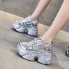 New Trending Chunky Platform Sneakers Niche Design Women's Athletic Shoes for Casual Outfits