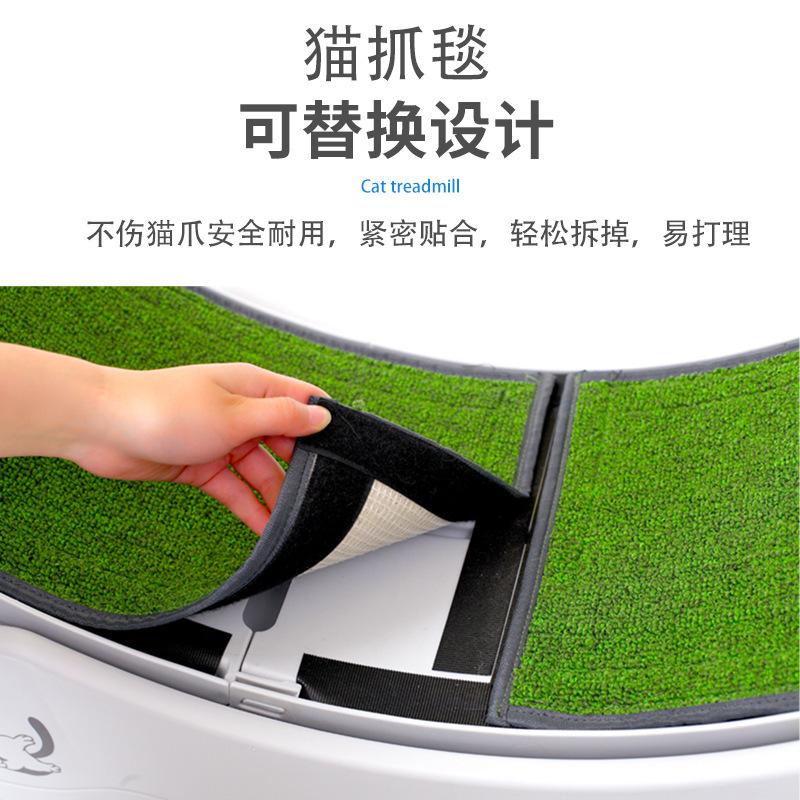Кошачий гусеничный тренажер для домашних животных Пластиковая спортивная игрушка для шлифовки когтей для домашних животных Беговая дорожка Фитнес-кошачья когтеточка