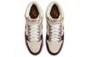 Nike Dunk Mid Кокосовое Молоко Коричневый Оранжевый DV0830-101 Мужской Размер