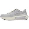 HOVR Phantom 4 Luxe Distant Grey Unisex Sneakers White-Quartz 3027874-100