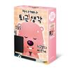150-piece jigsaw puzzle - Jangmangluffy's thoughts on leaving work, popular Korean puzzle