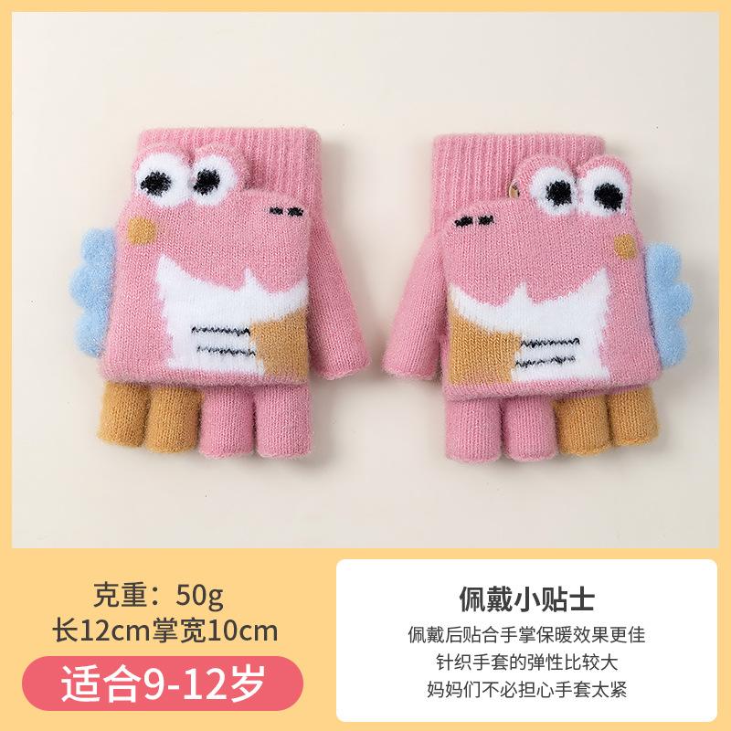 Unisex autumn and winter cartoon cute half finger flip knitted wool cold and warm primary school children's gloves