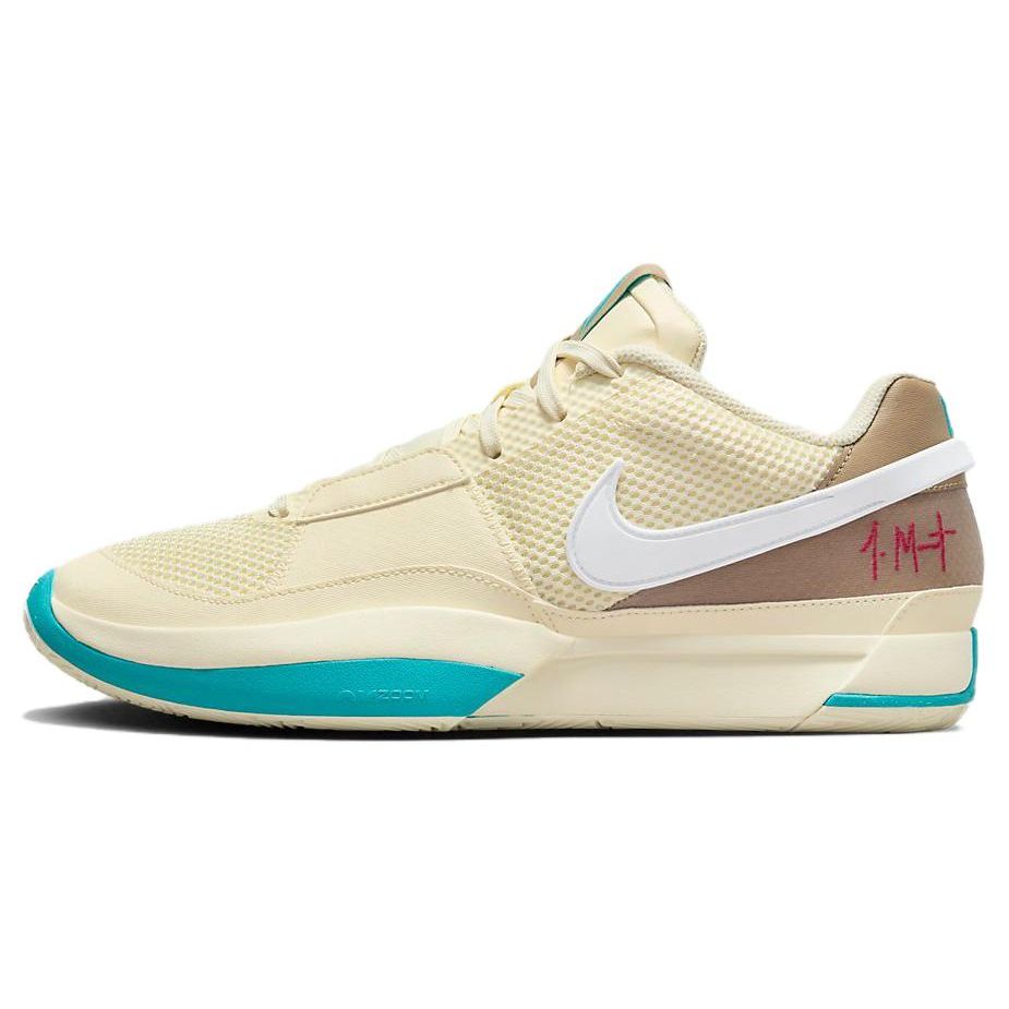 Nike Ja 1 EP Seasonal Men Sneakers Cream Coconut-Milk Khaki DR8786-102