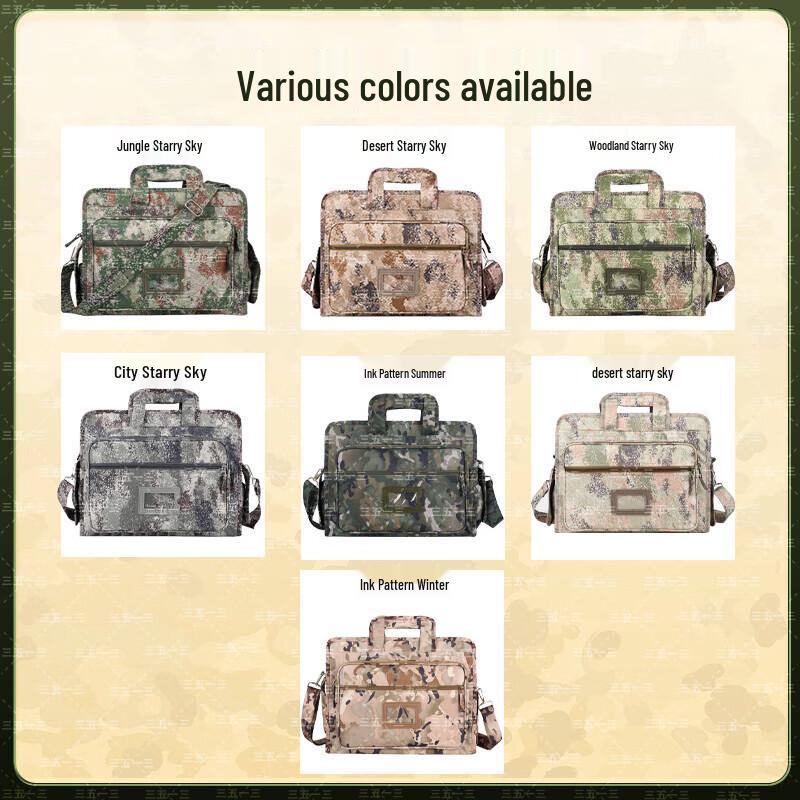Sanwu Yisan Multi-functional Camouflage Laptop Briefcase