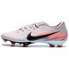 United Mercurial Vapor 16 Academy Silt Red/Racer Blue Унисекс Бутсы Розовый IM8521-600