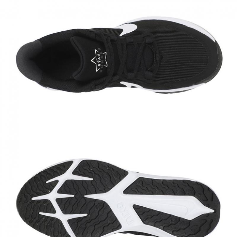 Nike RuNning Shoes Star RuNner 4 Nn Gs