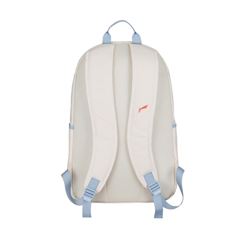New LiNing Polyester Backpack Regular Unisex Beige Yellow ABSV313-12
