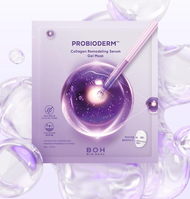 Bio Heal Boh Probioderm Лифтинг-маска с коллагеном в геле, 5 шт. Уход для упругости и эластичности