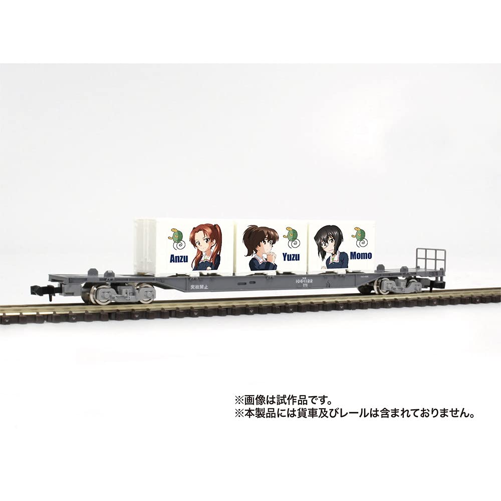Girls Panzer Final Chapter N Gauge Mini Character Container Set of 3 Turtle Team & (12ft)