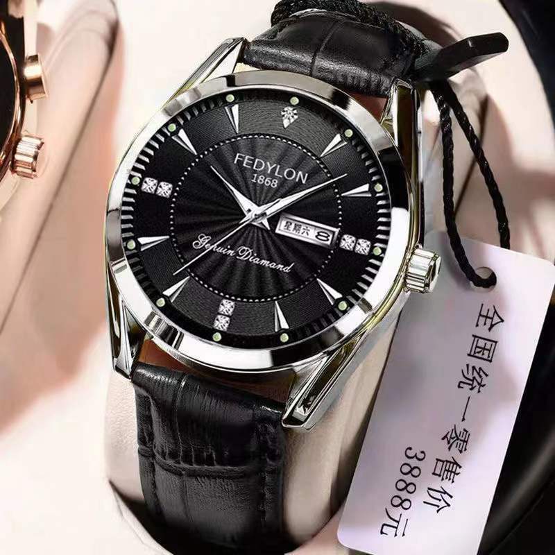 Мужские часы полностью автоматические немеханические студенческие кварцевые знаменитые часы водонепроницаемые поясные часы мужская модель