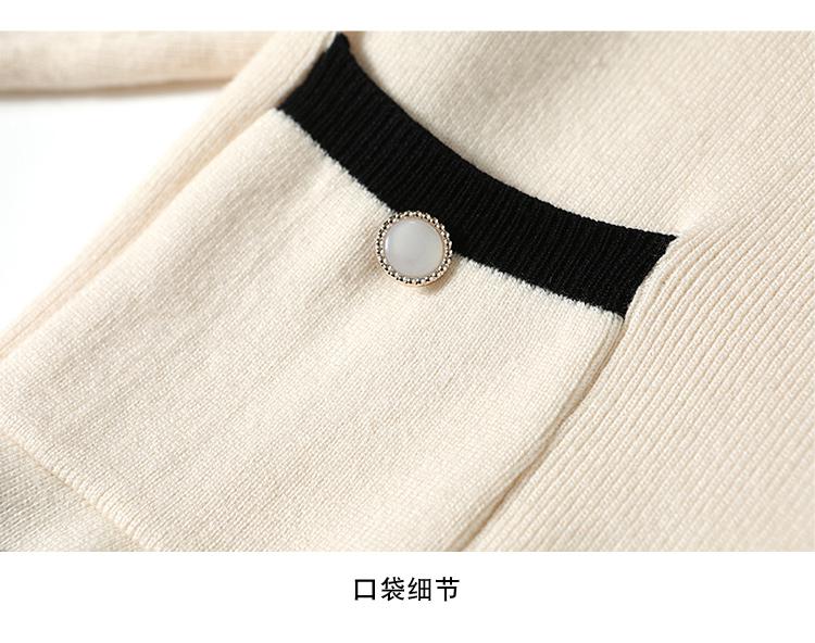 Autumn Winter Spring Women Casual Fashion Black White Long Sleeve Knitted Sexy V-neck Midi Dress S-XL