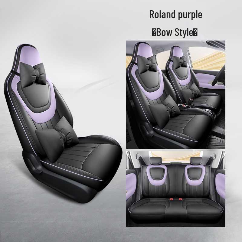 Wuling Bingo Car Seat Cushion & Cover - Full Coverage for 25 Models, All-Season Interior Decoration