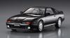 Hasegawa Toyota Supra A70 Turbo Limited Пластиковая модель HC40 1/24 3.0GT
