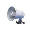 Standard Horizon Standard Horizon Loud Loudspeaker 220SW Radio/Intercom