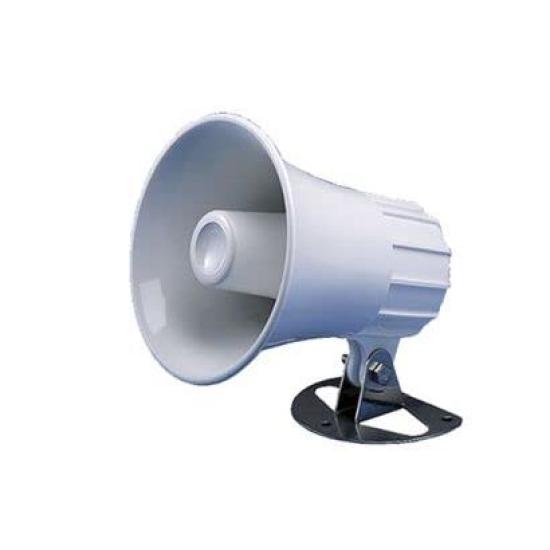 Standard Horizon Standard Horizon Loud Loudspeaker 220SW Radio/Intercom