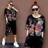 Женская футболка, комплект из 2 шт./компл., комплект брюк в стиле хип-хоп с принтом и V-образным вырезом, топ с короткими рукавами, укороченные брюки с ремешками на щиколотке, уличная одежда, дорожная повседневная одежда