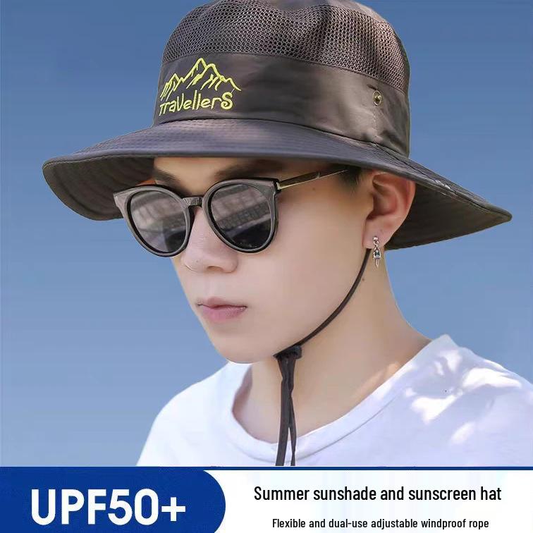 Men's Summer Outdoor Sun Hat - Wide Brim, Breathable, UV Protection, Cool Fishing Hat with Face Shield