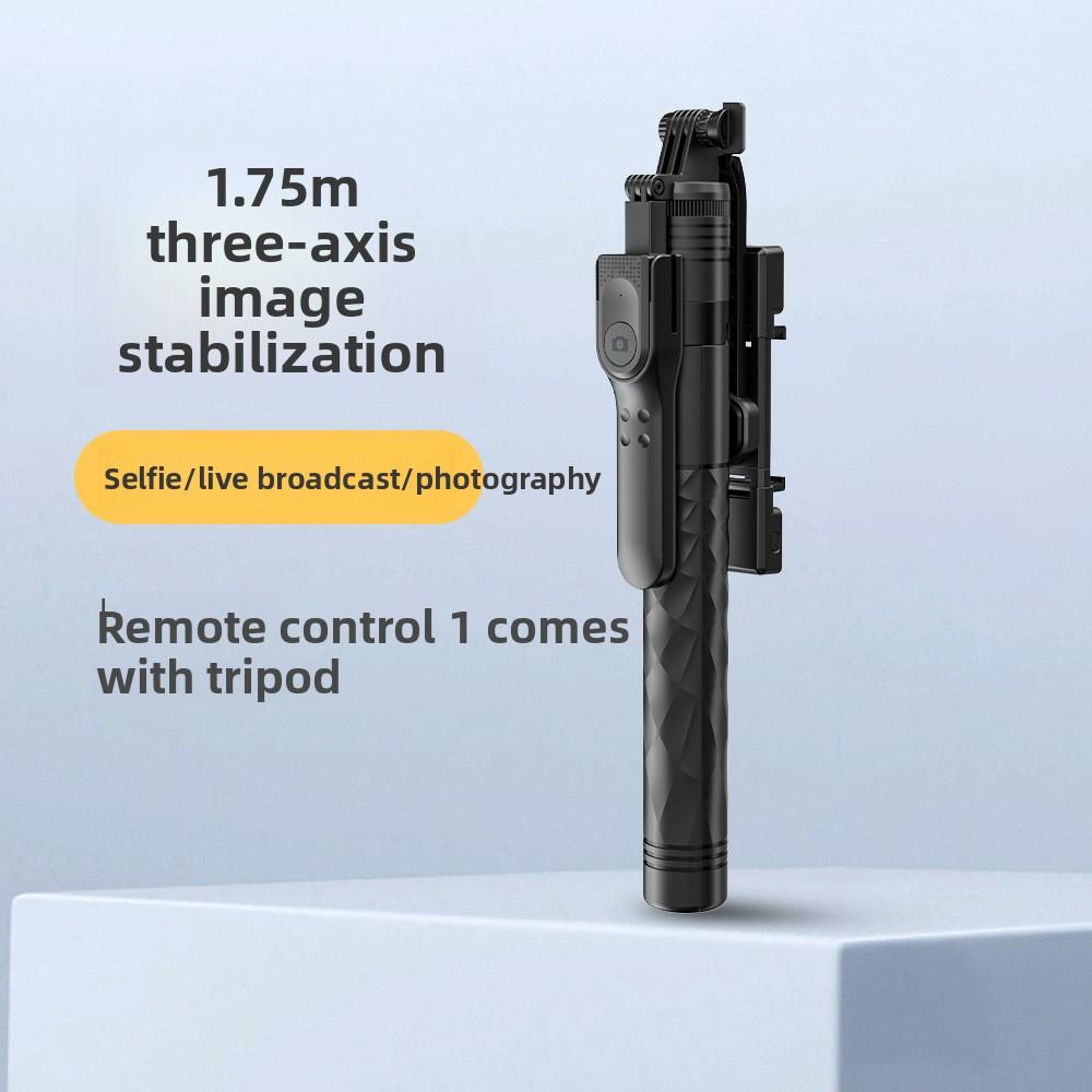 Bluetooth Селфи-палка для мобильного телефона, Ручной стабилизатор, Напольный кронштейн для прямой трансляции, Штатив, Универсальная селфи-палка.