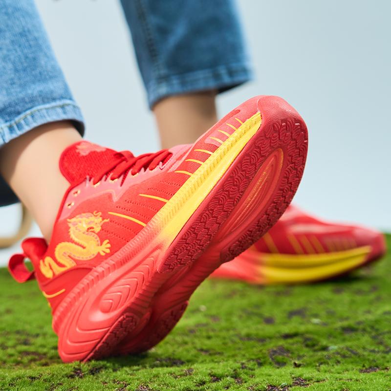 Сетчатые дышащие кроссовки для бега с ограниченным выпуском года Дракона, повседневные студенческие молодежные высокие весенние спортивные туфли, мужская обувь