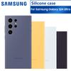 Оригинальный силиконовый чехол для Samsung S24 Ultra SM-S928B, мягкий противоударный чехол для телефона