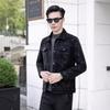 Мужская кожаная куртка с принтом, весна и осень, новый стиль, отворот, модная корейская модная мужская кожаная куртка большого размера