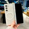 Чехол с магнитной петлей и узором 'Мечтательная ракушка' для Samsung Galaxy Z Fold 7 6 5 4 5G, с поддержкой беспроводной зарядки, ультратонкий, жесткий бампер из поликарбоната