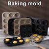 Форма для кексов из углеродистой стали Форма для кексов с антипригарным покрытием, сверхпрочная