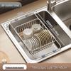 Yidengxia Stainless Steel Kitchen Sink Dish Drying Rack