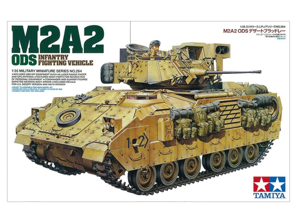 Tamiya Military Miniature Series 264 Army M2A2 ODS Desert Bradley Plastic Model 35264 1/35 No. U.S.