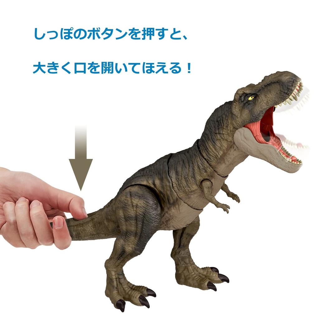 Mattel Jurassic World New Ruler Super Roaring лет и HDY55 (МИР ЮРСКОГО ПЕРИОДА) Кусается! T-Rex [Общая длина приблизительно. 53см] [4 вверх] [Настоящее]