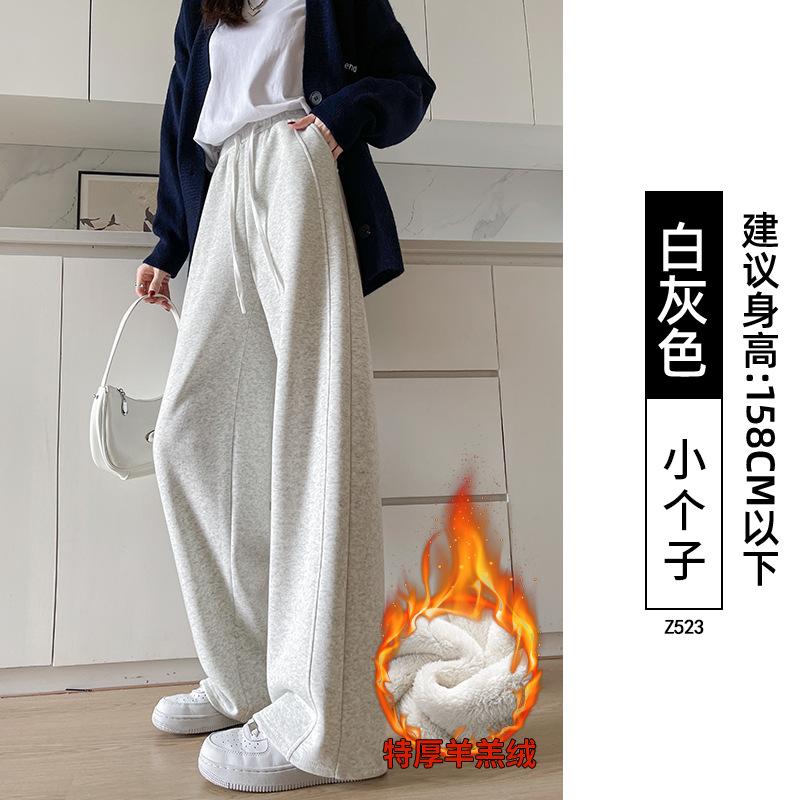 Lamb Wool Banana Sweatpants Women's Autumn and Winter Fleece Thickened Narrow Version Small New Loose Wide-leg Pants