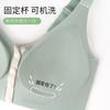 Новый стикер бесследный бюстгальтер с передней застежкой женский с усиленной нижней окружностью не скручивающийся чашка без косточек большого размера