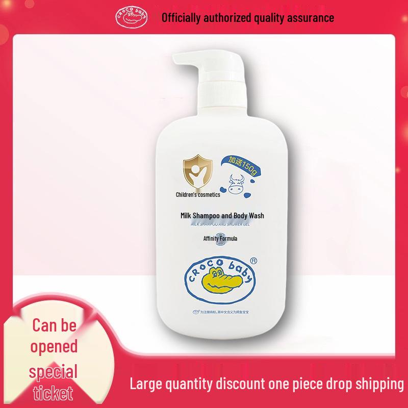 Crocodile Baby Milk Shampoo & Bath Wash 2-in-1 for Infants & Toddlers, Milk Scent